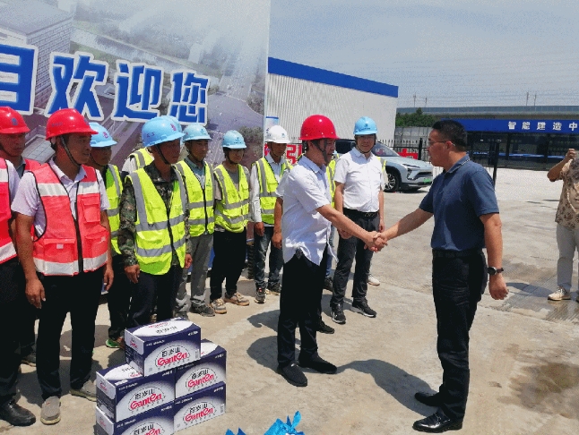 微信截图_20240801102315