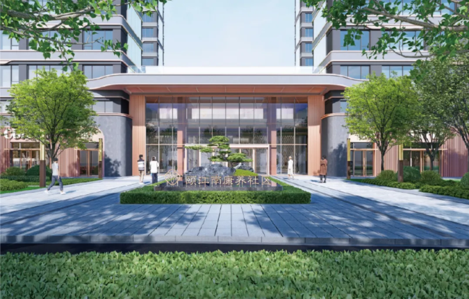 人民路康养社区即将开放！开启港城“苏式康养”新篇章